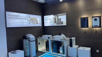 欢迎新成员,贵州省贵阳市代理商加入凯菲勒净水器!